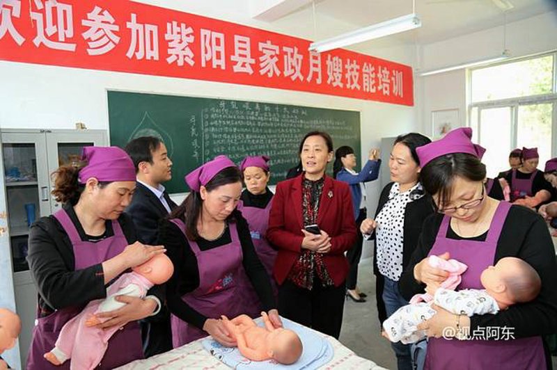 安康家政公司的崛起：如何在家政行业中脱颖而出？